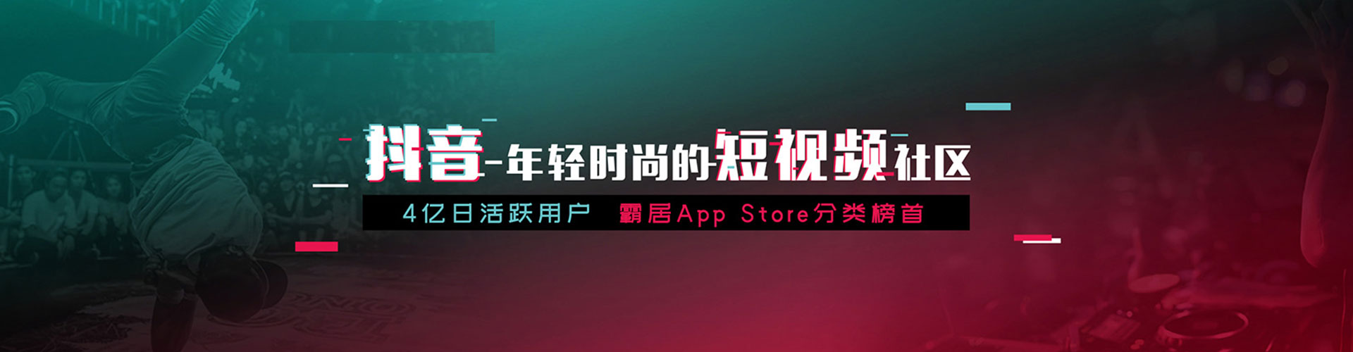 宛城sem专员