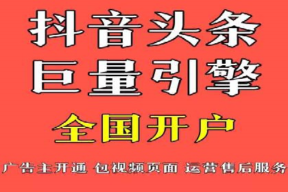 如何在竞争激烈的市场中做好SEM——案例分析